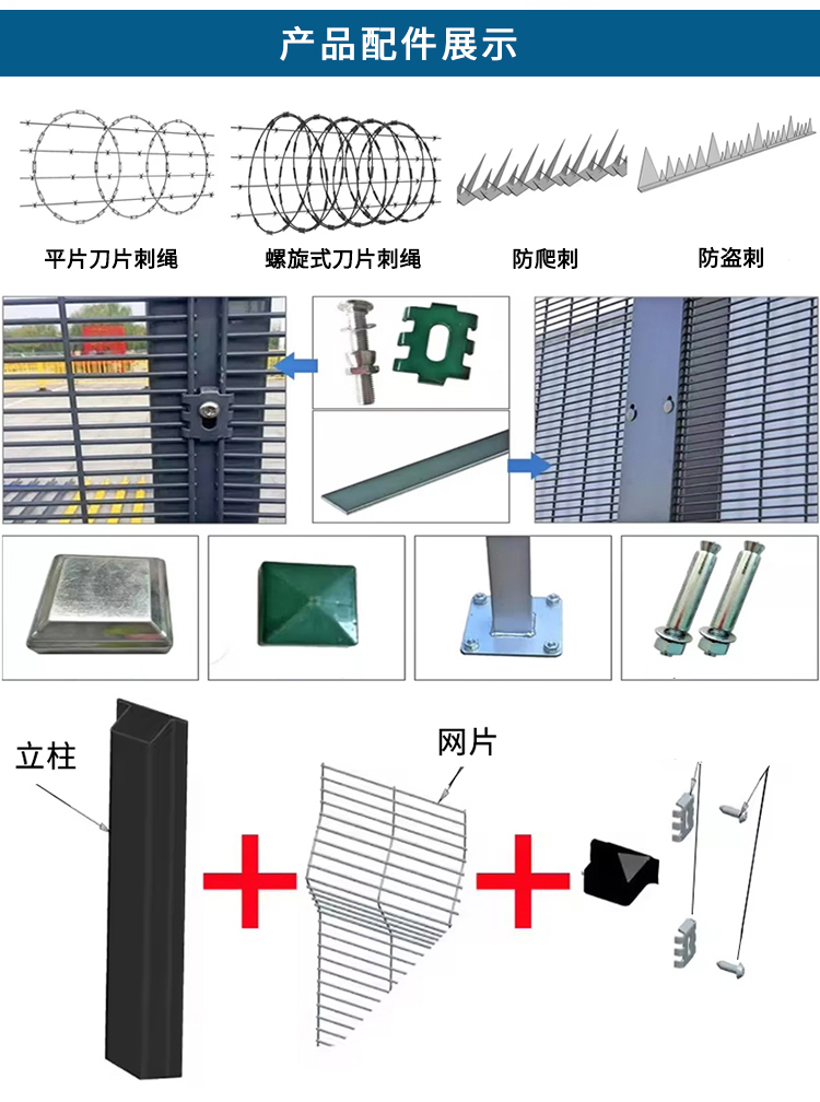 358護欄_05.jpg