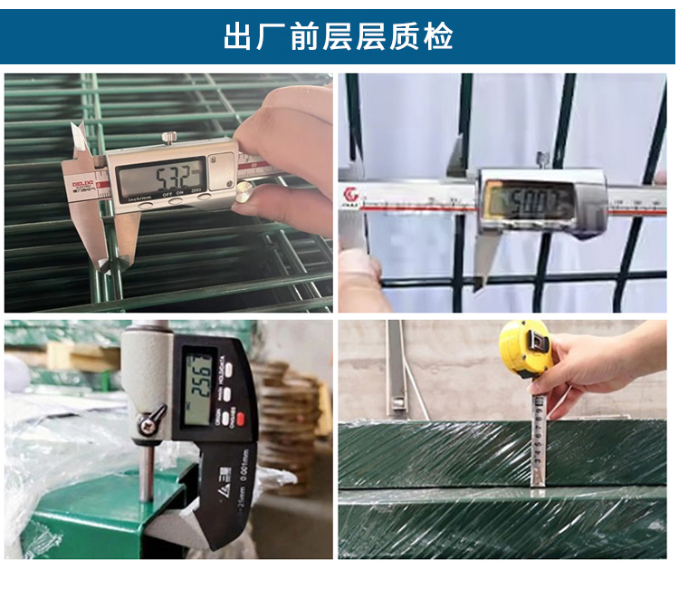 折彎護欄_06.jpg