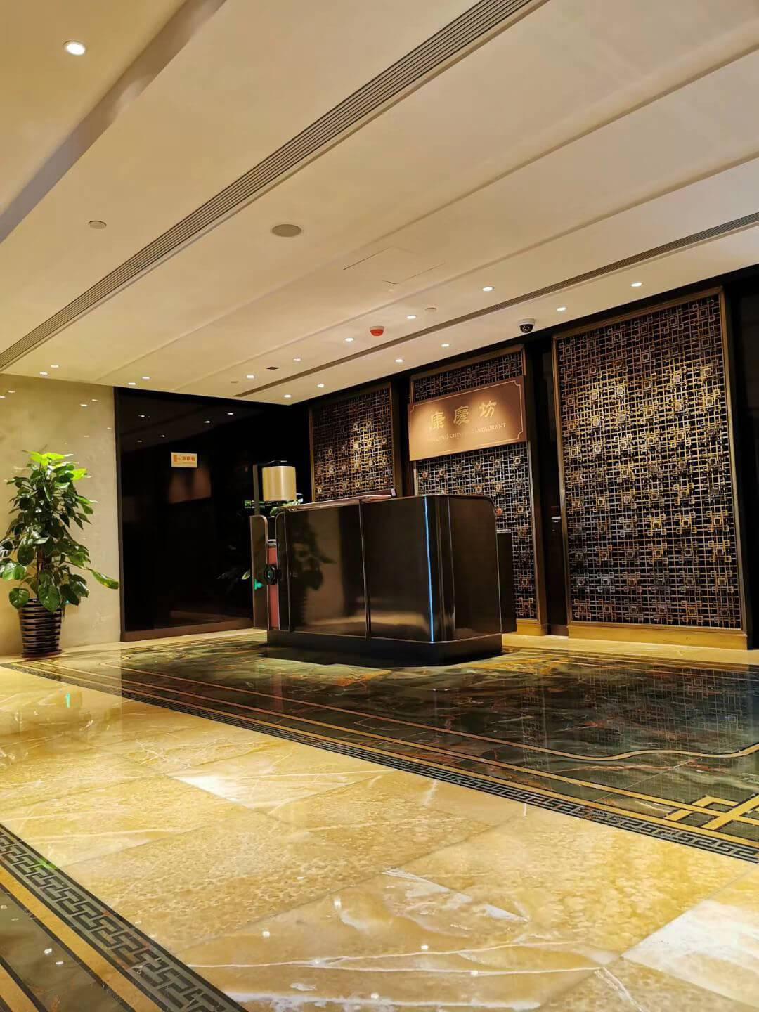 康慶坊酒店項(xiàng)目