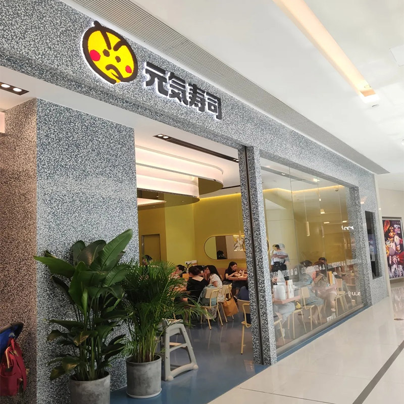 戰(zhàn)略合作公告！優(yōu)之彩與元?dú)鈮鬯?香港)有限公司達(dá)成戰(zhàn)略采購合作共識(shí)